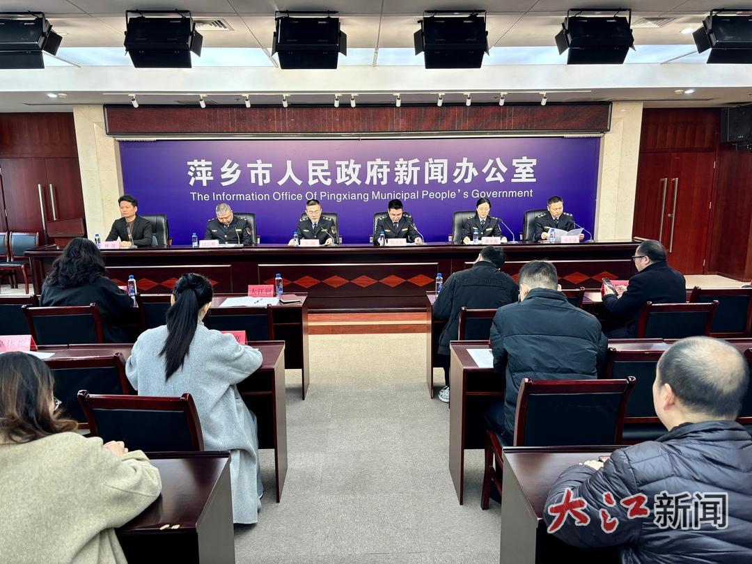 从“满意”到“品质”，萍乡让消费者敢消费、愿消费、乐消费