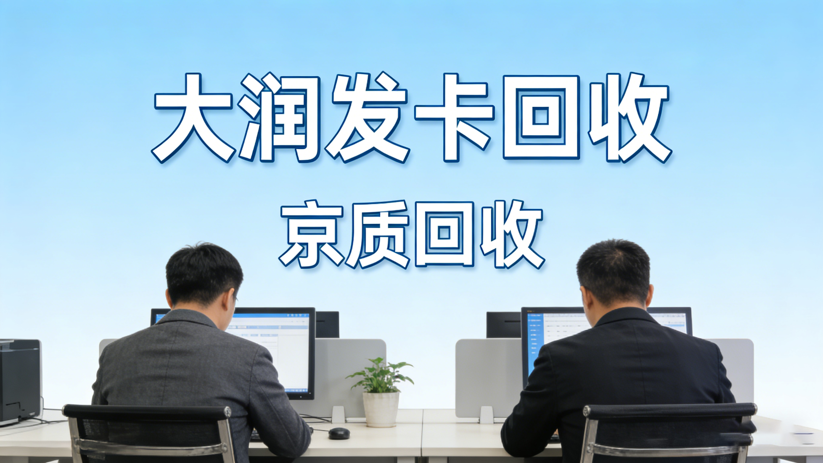 点击查看原始图片