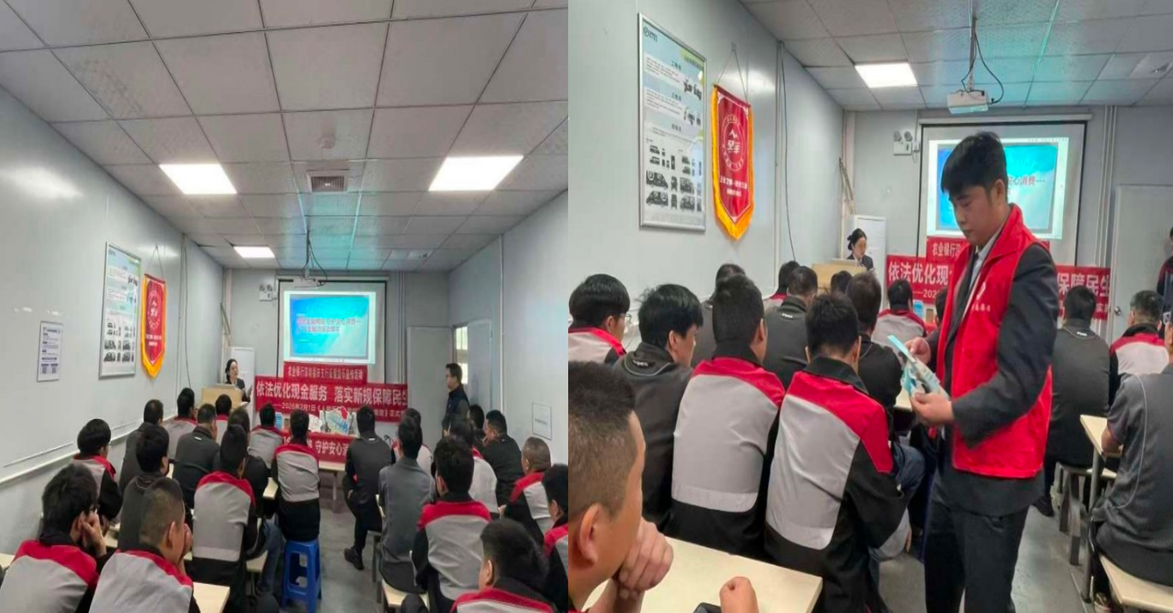 农行深圳福田支行:反假宣传进物流 暖心服务护民生