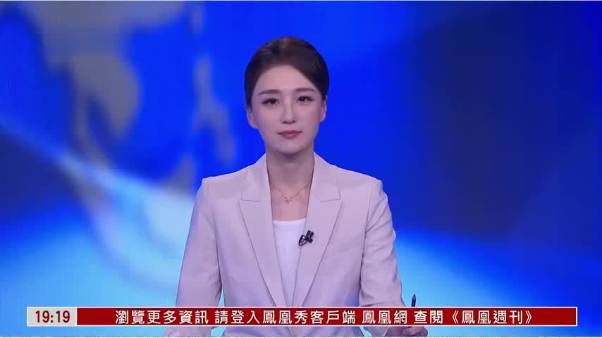 粤语报道｜记者连线：全国政协委员下午举行小组会议