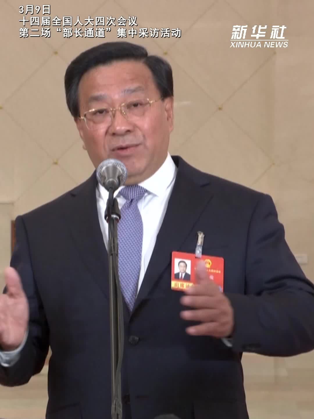 两会速递｜农业农村部部长韩俊：全国已建立防止返贫致贫监测帮扶体系