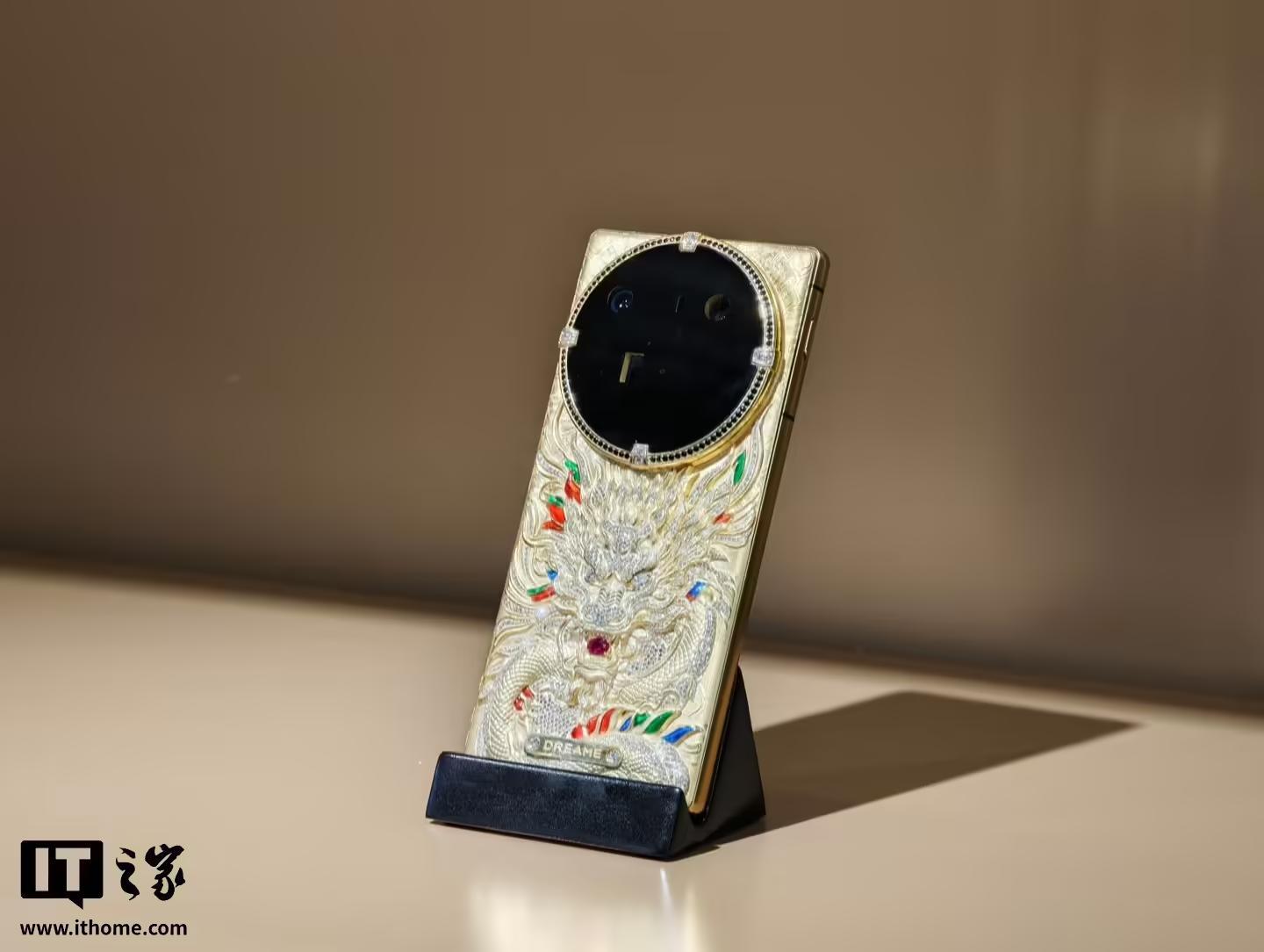 ▲ IT之家现场实拍：追觅旗舰手机“NX741J”