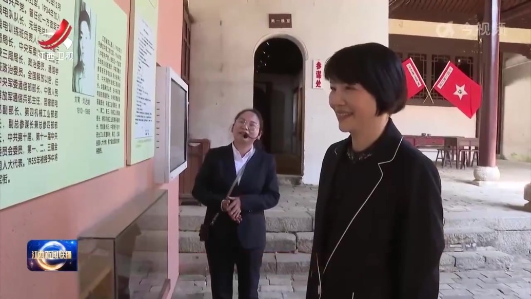 卢小青在赣州市调研