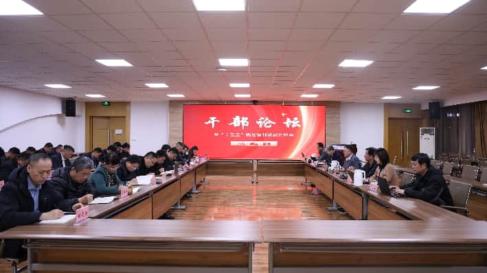 开局即起步 起步即冲刺：青岛酒店管理职业技术学院全面启动2026年新学期各项工作