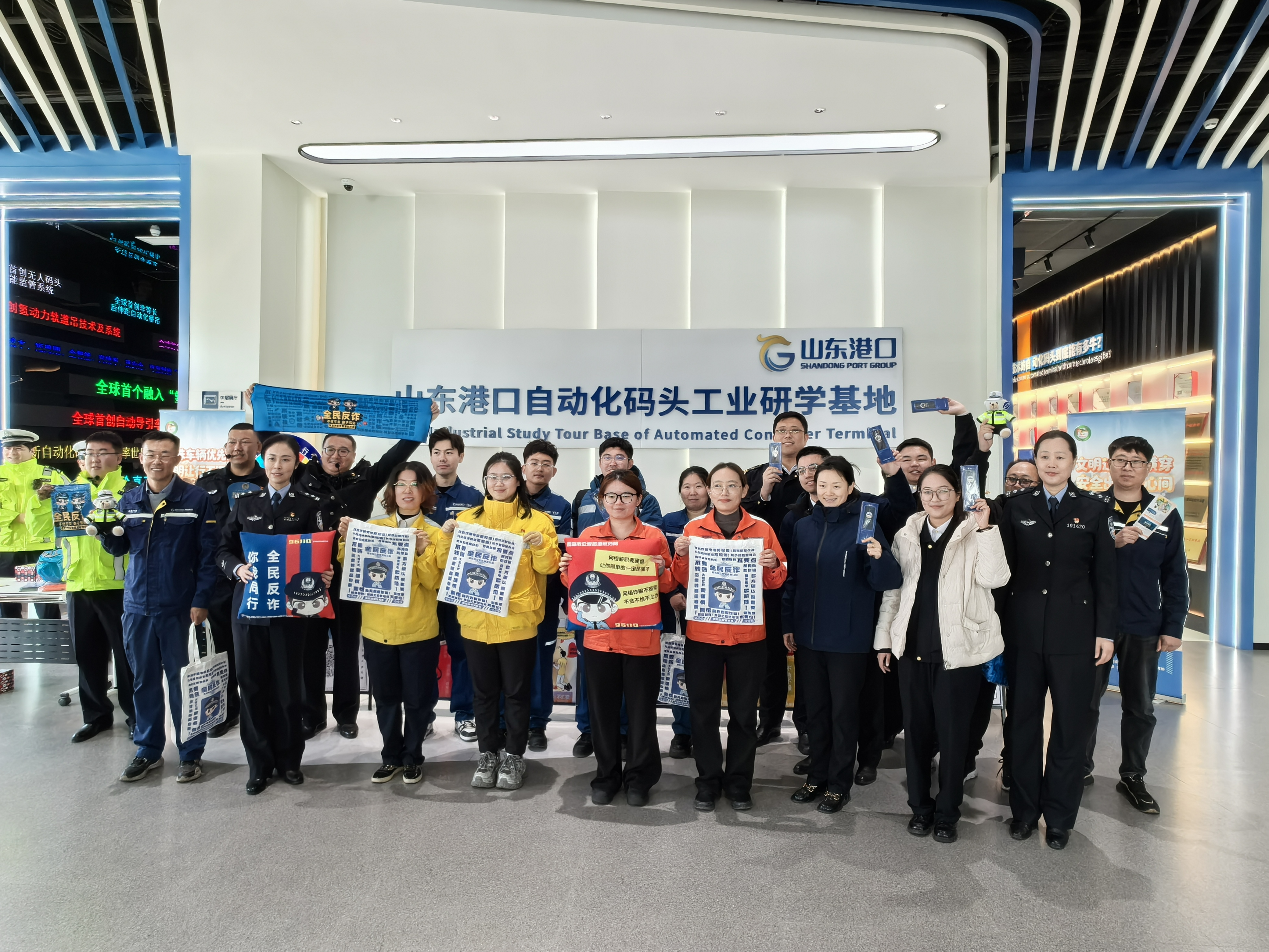 巾帼反诈守前湾 同心共筑无诈港——前湾南港区“巾帼反诈联盟”先进事迹材料