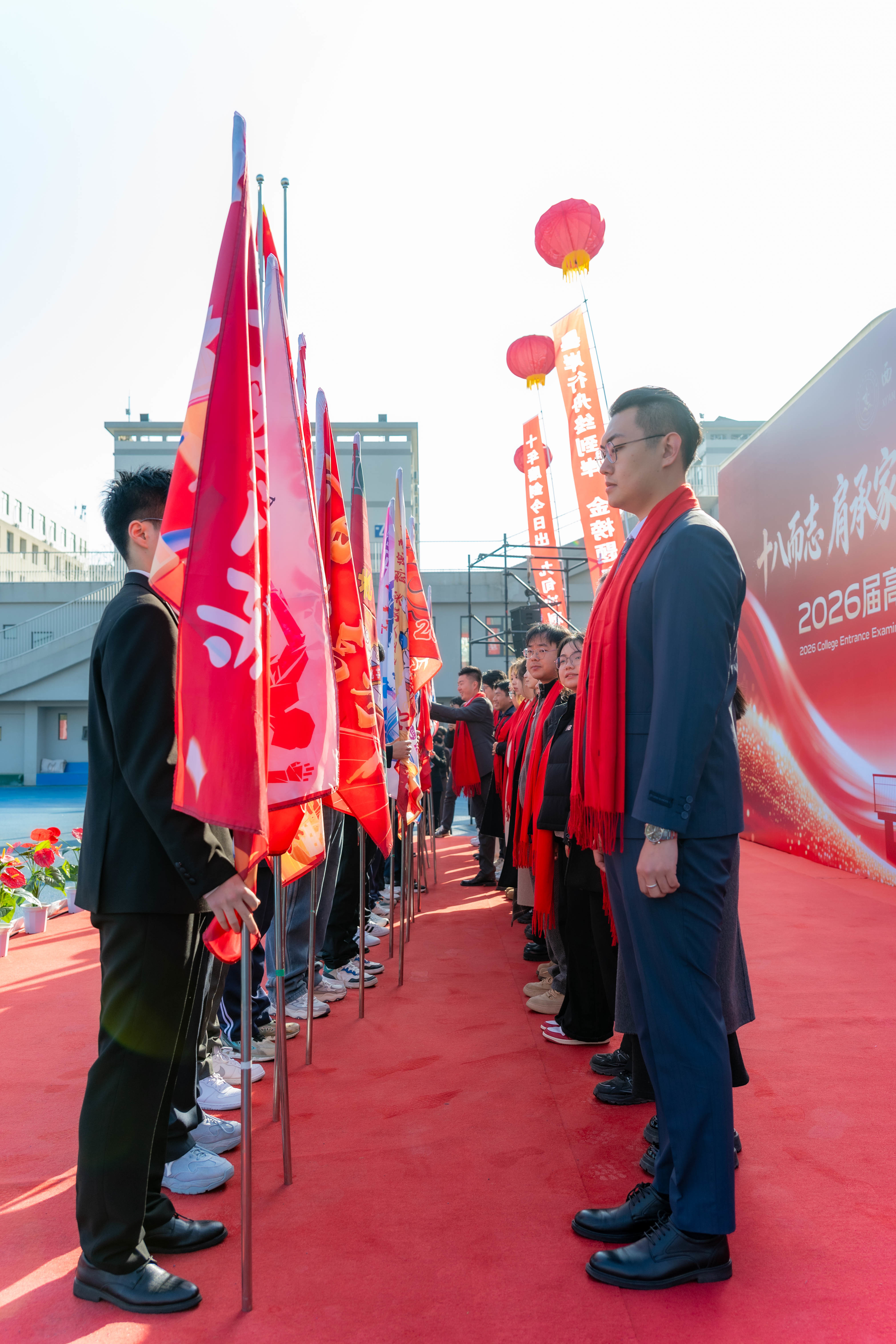 十八而志担家国 同舟竞渡定乾坤——西安现代综合职业高中举行2026届高考誓师大会暨成人礼