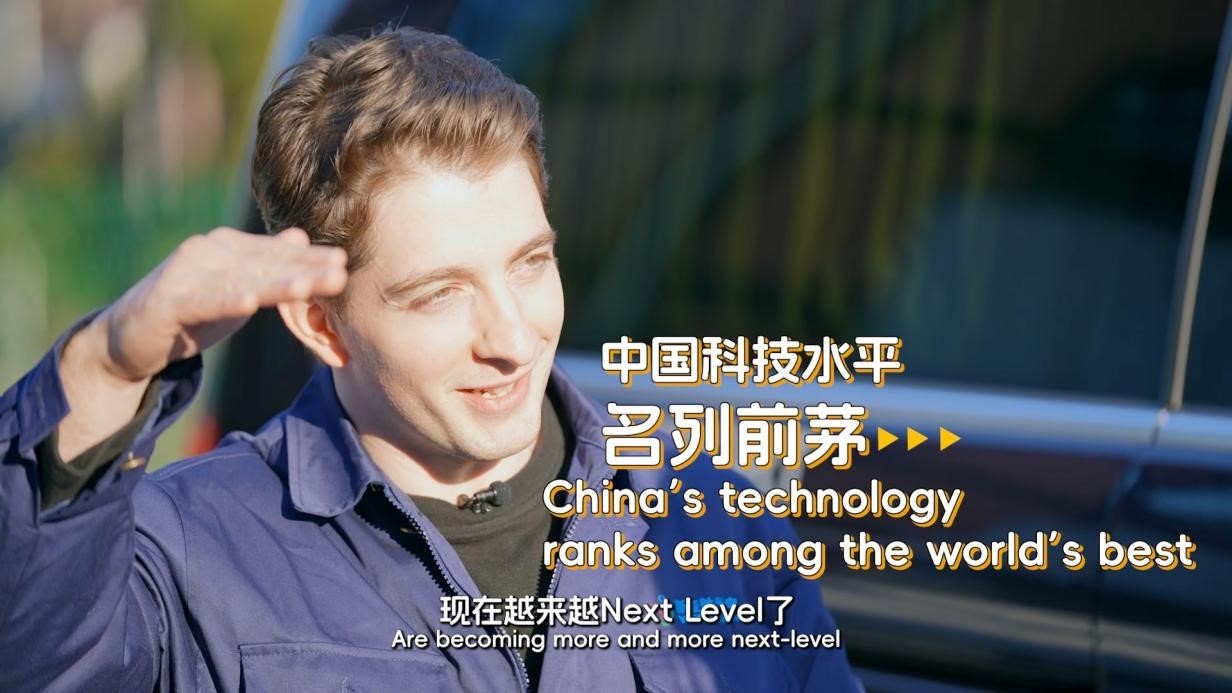 跟外国博主一起,探秘登上冬奥会的“长沙屏”的硬核实力