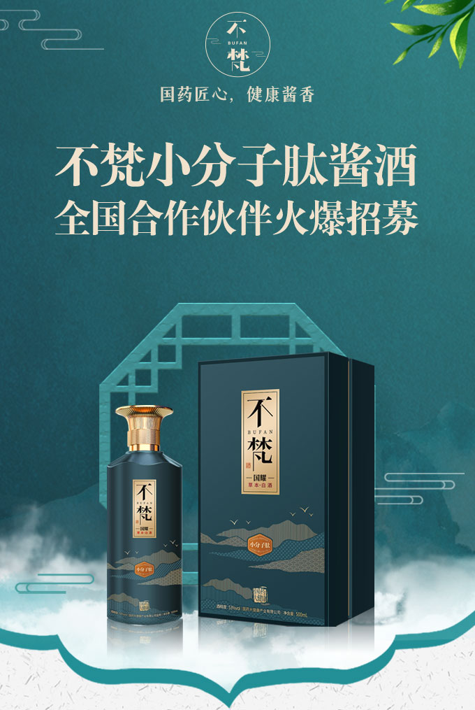 图片24.png