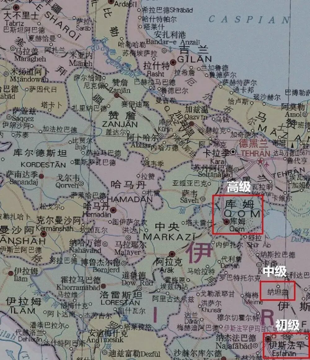 唐驳虎:特朗普认怂了?不,这两个伊朗岛屿危险了