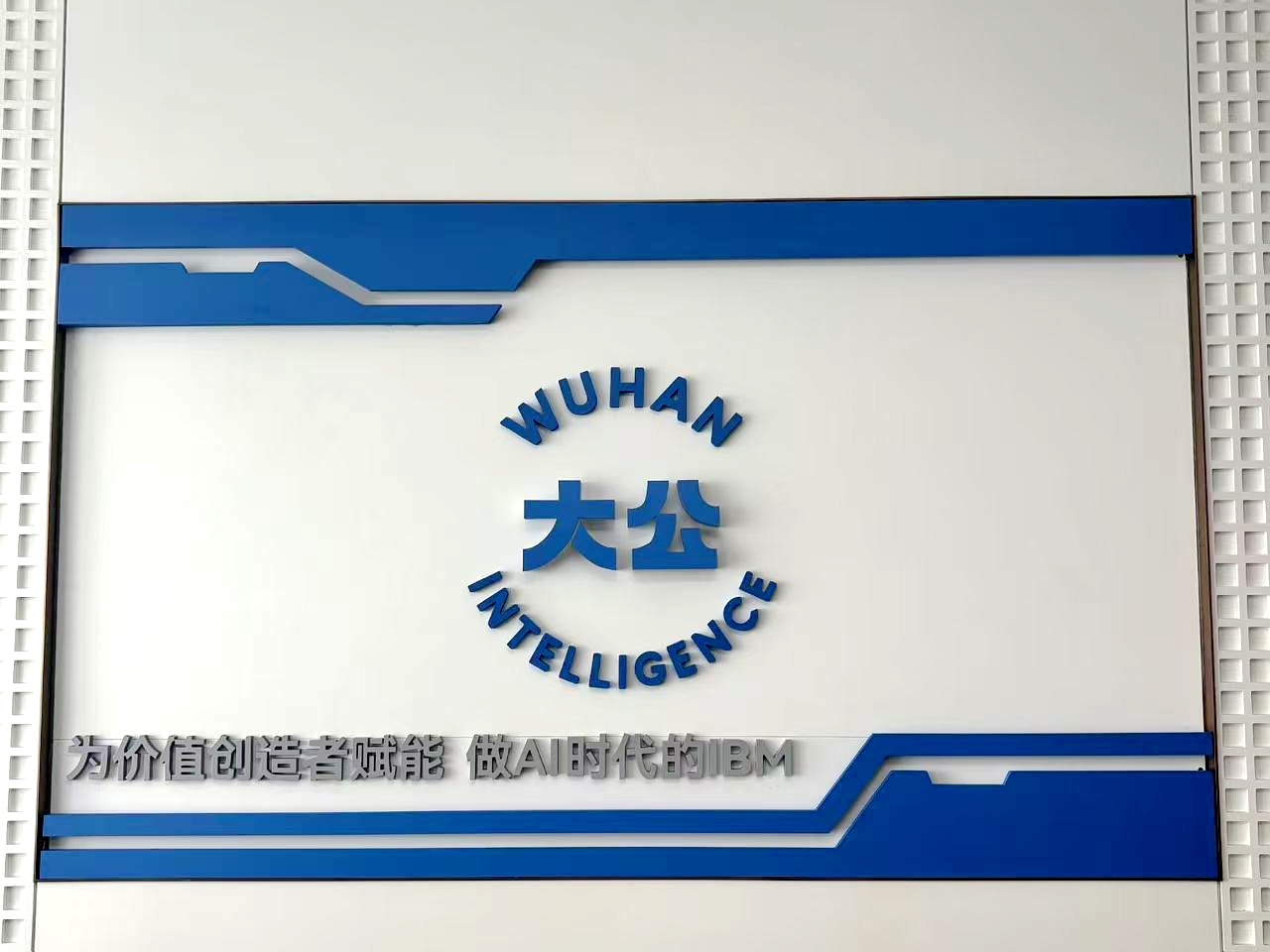 微信图片_20260309203224_595_468.jpg