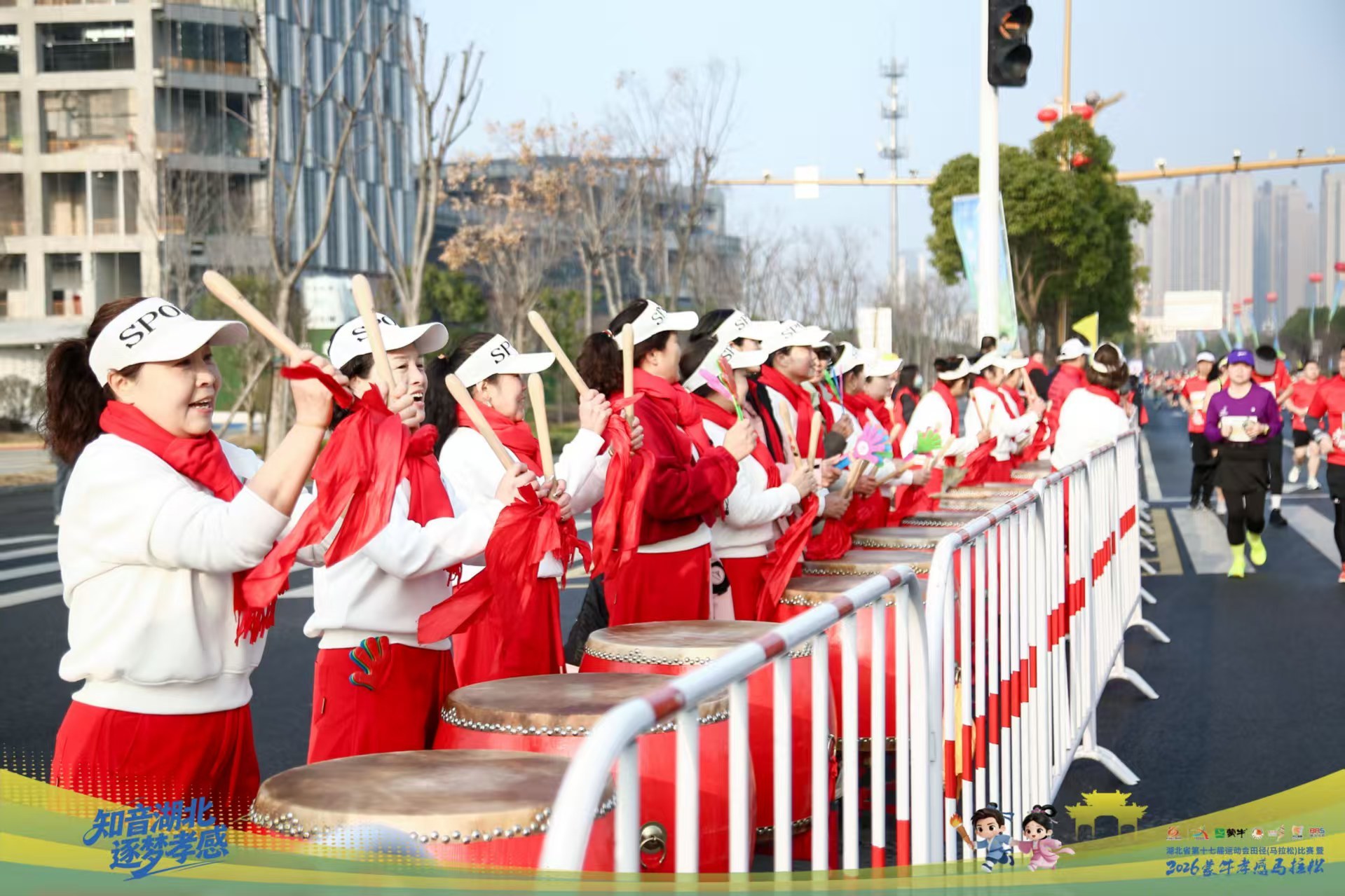 知音湖北 逐梦孝感 1.6万名跑者孝感体验湖北新春首场马拉松盛宴