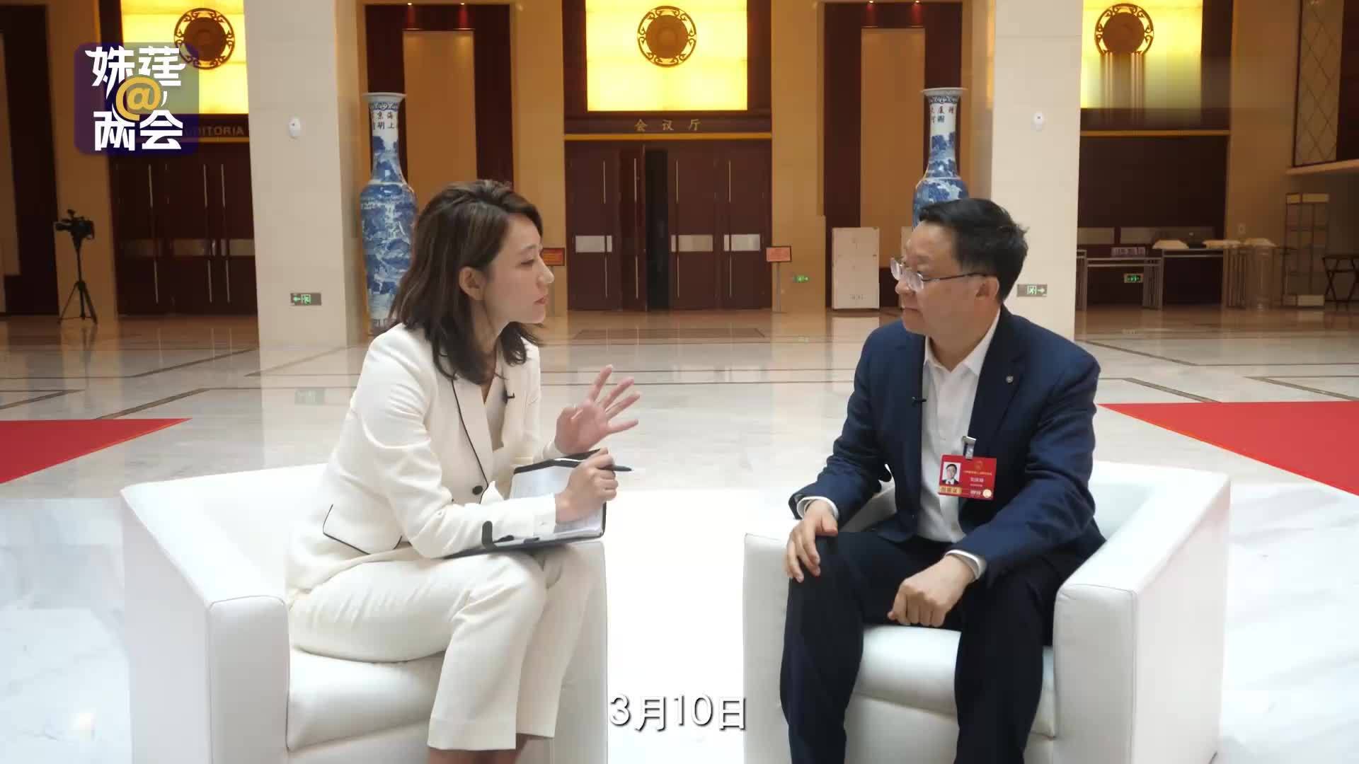 姝莛@两会｜对话刘庆峰 建设自主可控的AI产业生态