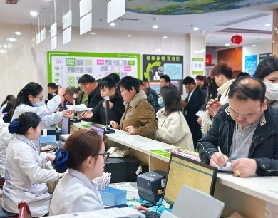  
上饶经开区迎来体检高峰（图）
  