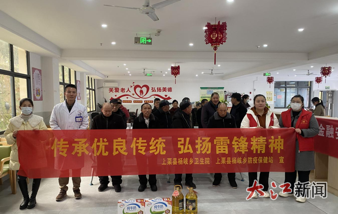 量血压、做心电图，上栗医护人员把健康服务送进敬老院