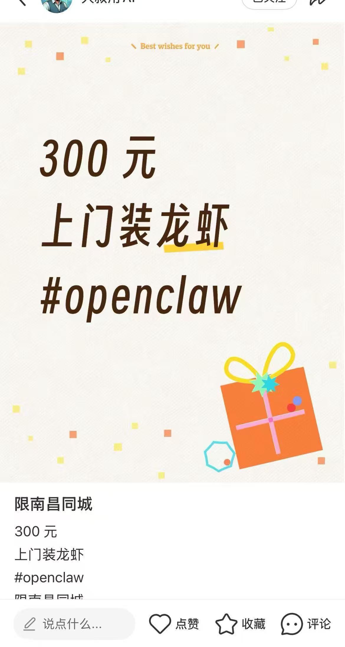 e95c98de987503c6e0c6b3f1af35a7a6.jpg