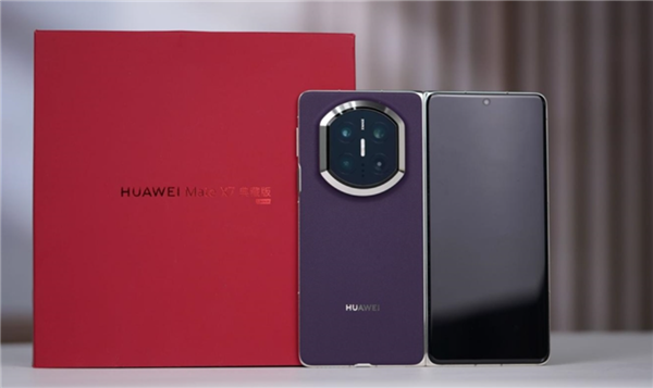 高端折叠屏之王！华为Mate X7最新销量已突破60万台