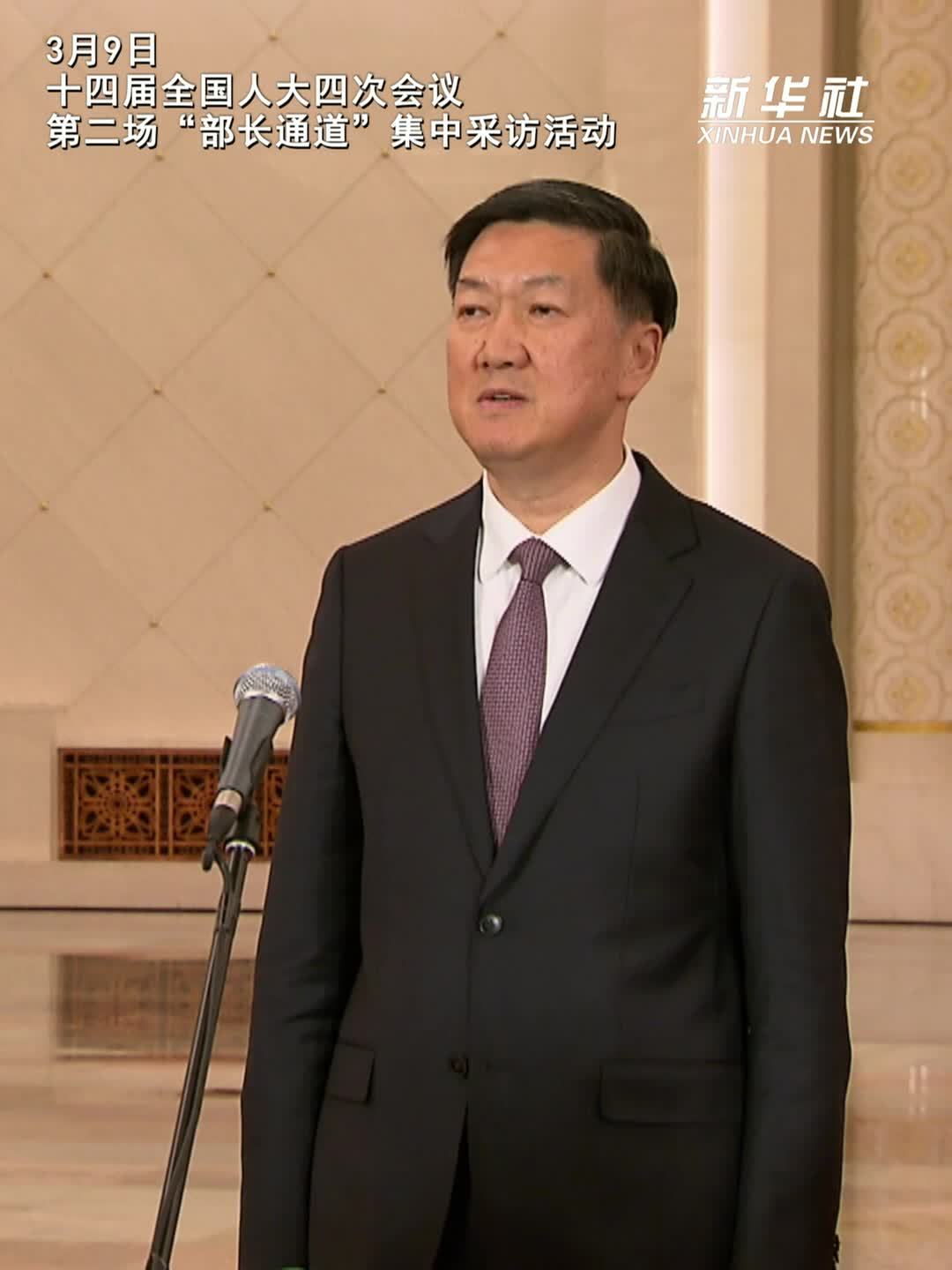 两会速递｜国家体育总局局长高志丹：让“15分钟健身圈”成为“幸福生活圈”