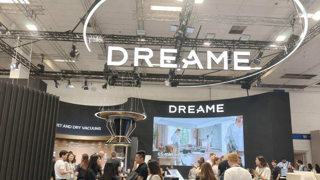 扒皮追觅发布会：一颗真芯，和一场万亿级的PPT盛宴