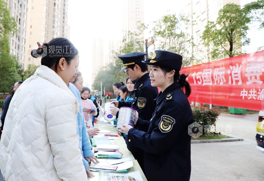 江西新余:消费维权进社区(图)