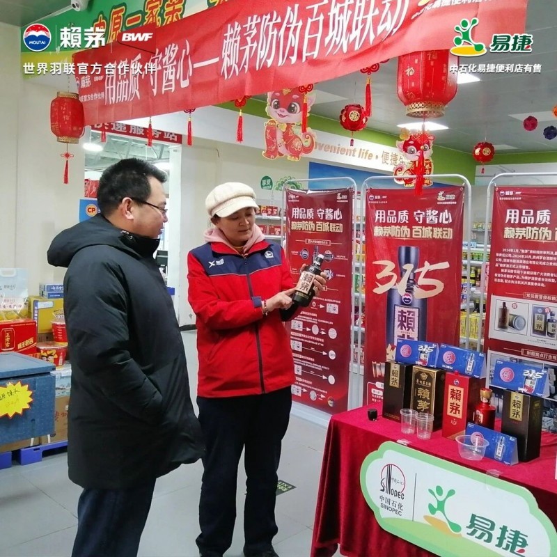 点击查看原始图片