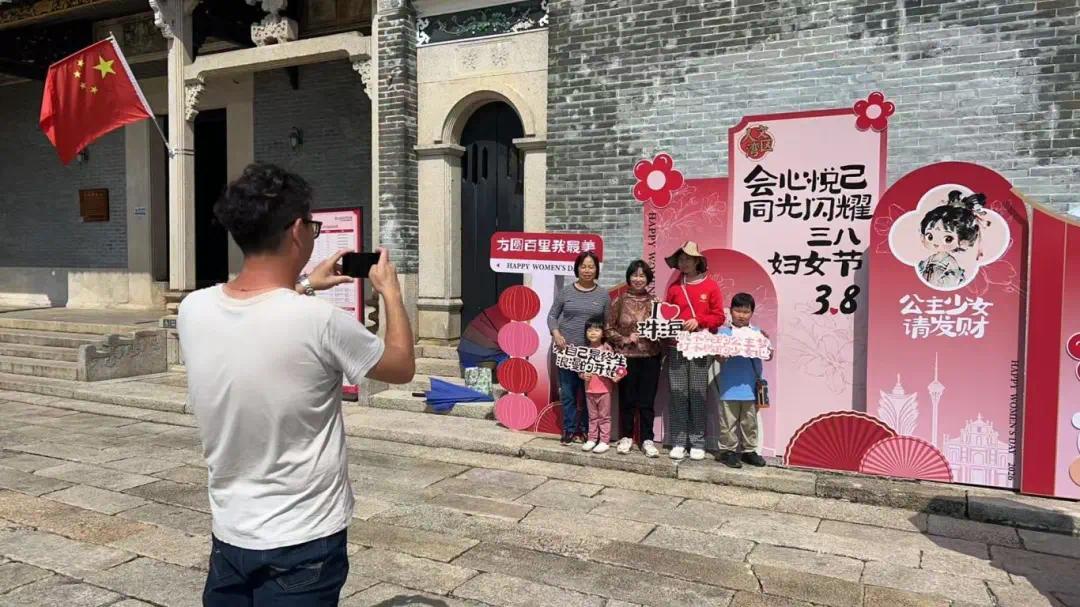 珠海高新区举办系列活动 致敬新时代巾帼风采