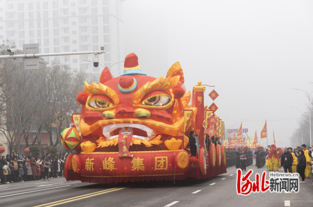 武安市元宵节民俗文化巡演活动现场。李树锋摄