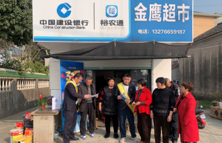 构筑金融安全屏障 守护群众钱袋子——建行江苏省分行3&middot;15消保宣传亮点纷呈