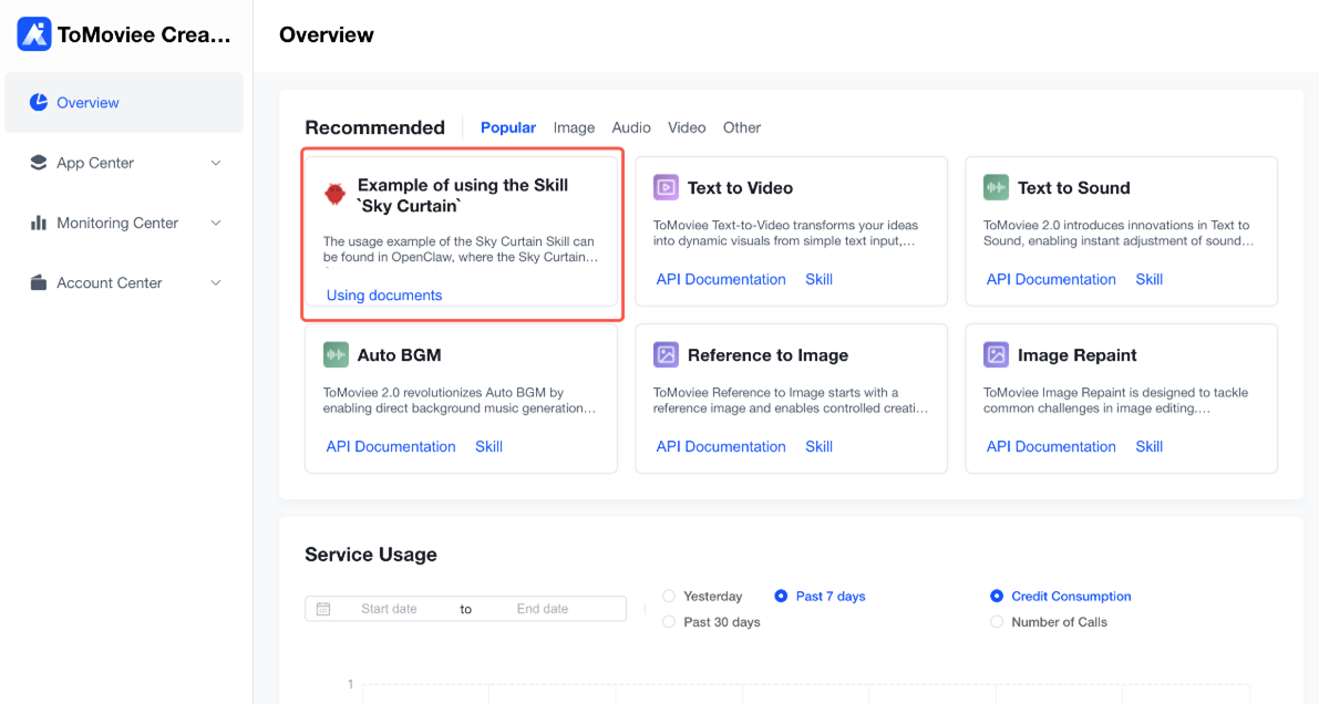 全面拥抱OpenClaw生态  万兴科技部分Skills正式上线ClawHub