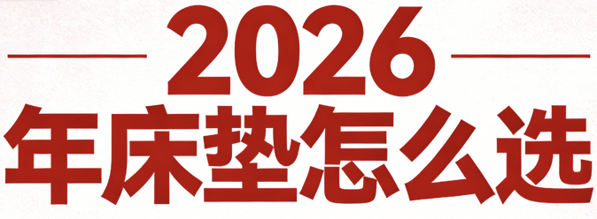 点击查看原始图片