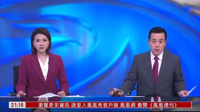 记者连线｜伊朗为多位遇袭身亡军方高层举行葬礼