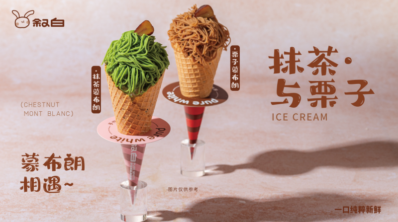 点击查看原始图片