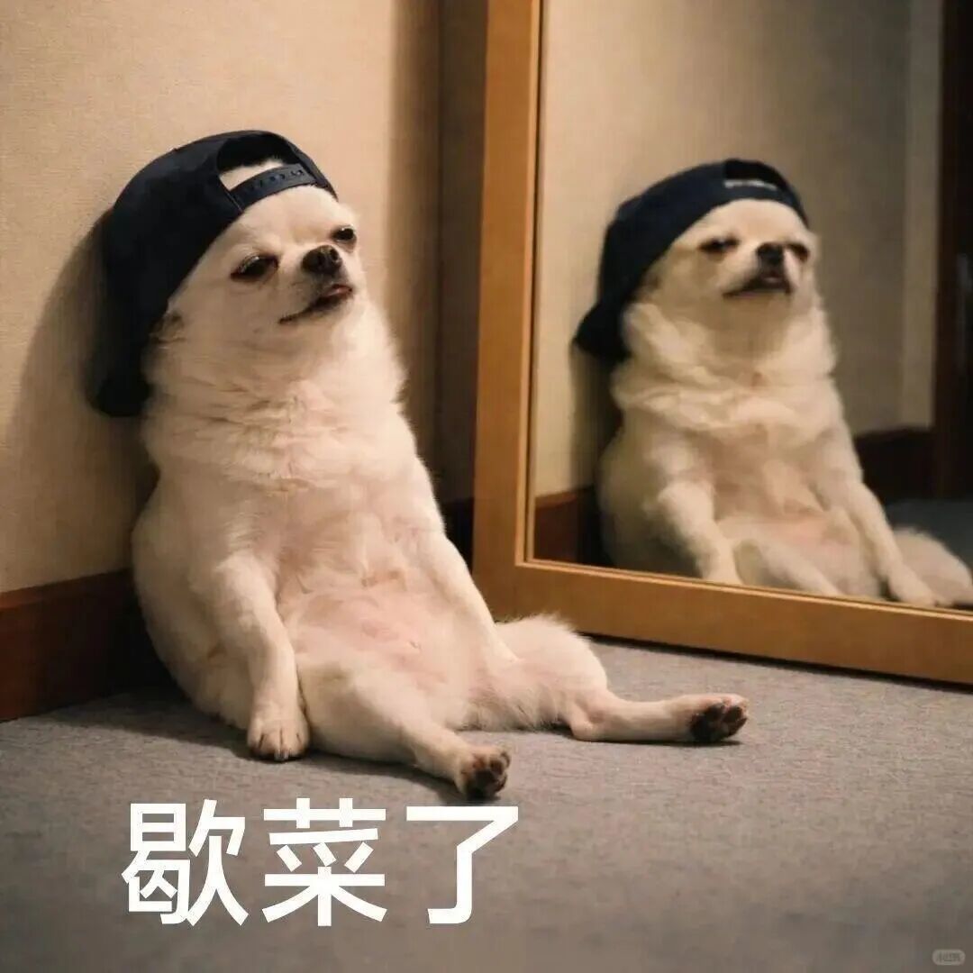 你买的二手iPhone17 Pro Max,可能被人动了手脚