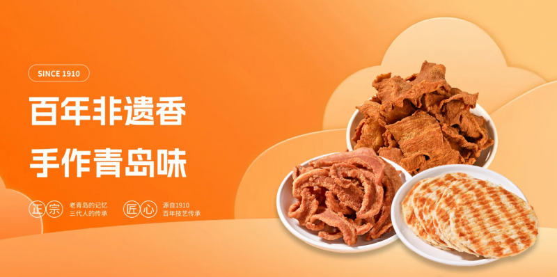 点击查看原始图片