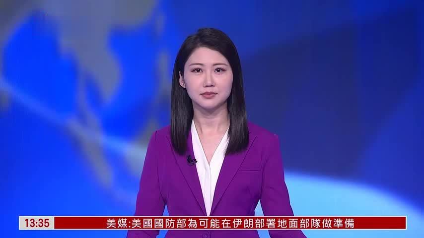 粤语报道｜香港环境及生态局长谢展寰：4月1日起每周公布油价