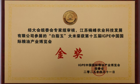 点击查看原始图片