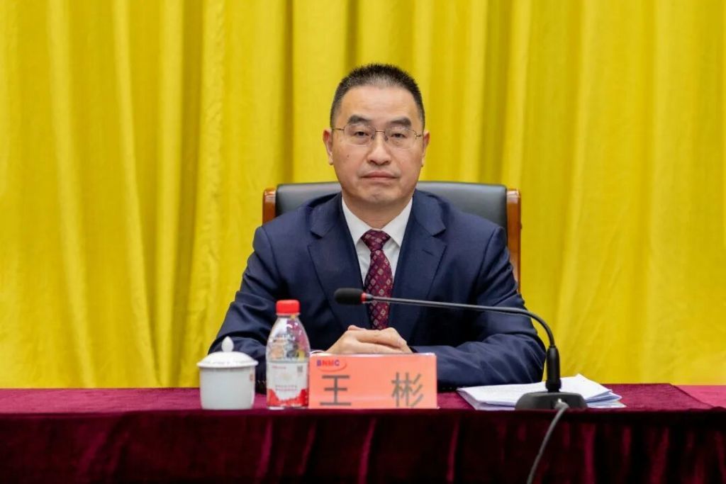 白银有色党委书记、董事长王彬　图源自白银有色官网