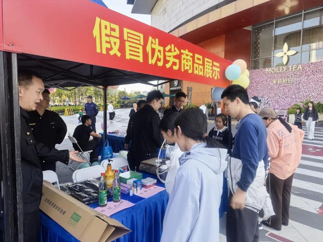 怎样识“鬼秤”辨假货？珠海高新这场活动将维权知识送到市民身边