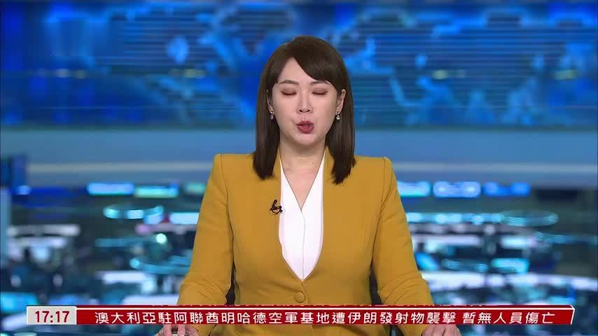 中国国防部批：民进党阻台胞接受大陆驻以色列使馆撤侨协助