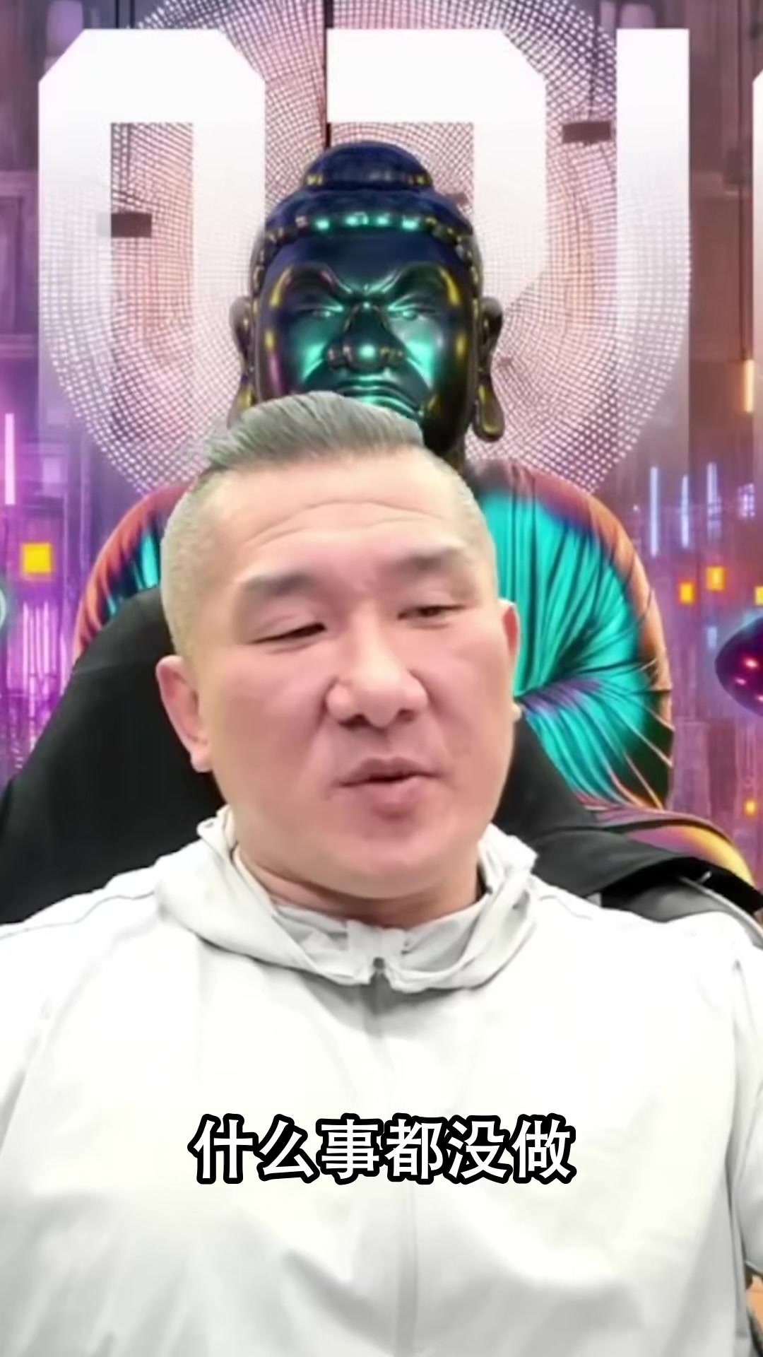 馆长：台湾政治就像连续剧、脱口秀，吵吵闹闹一年过去什么事都没干