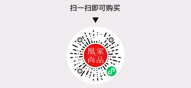 凰家尚品微信小程序二维码