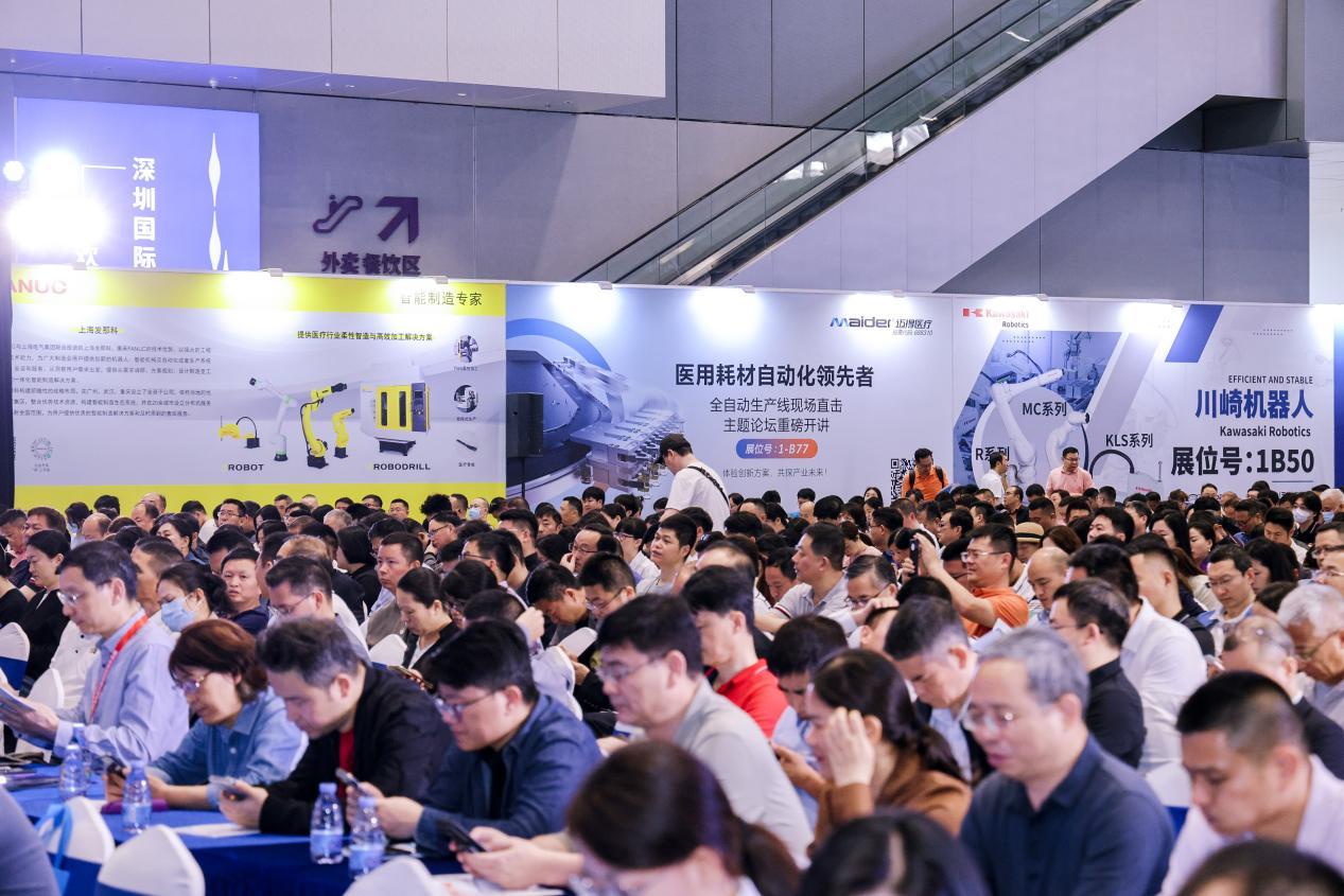 开春来深圳，看全球先进精密制造！2026 ITES深圳工业展即将启幕