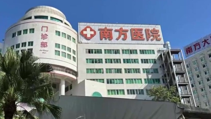 女子体检医院出具三份不同CT报告