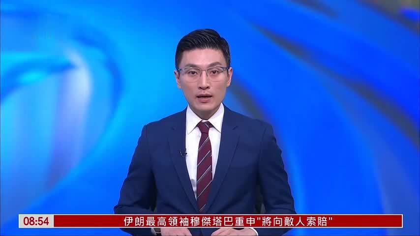 哈萨克斯坦修宪公投 出口民调支持逾八成
