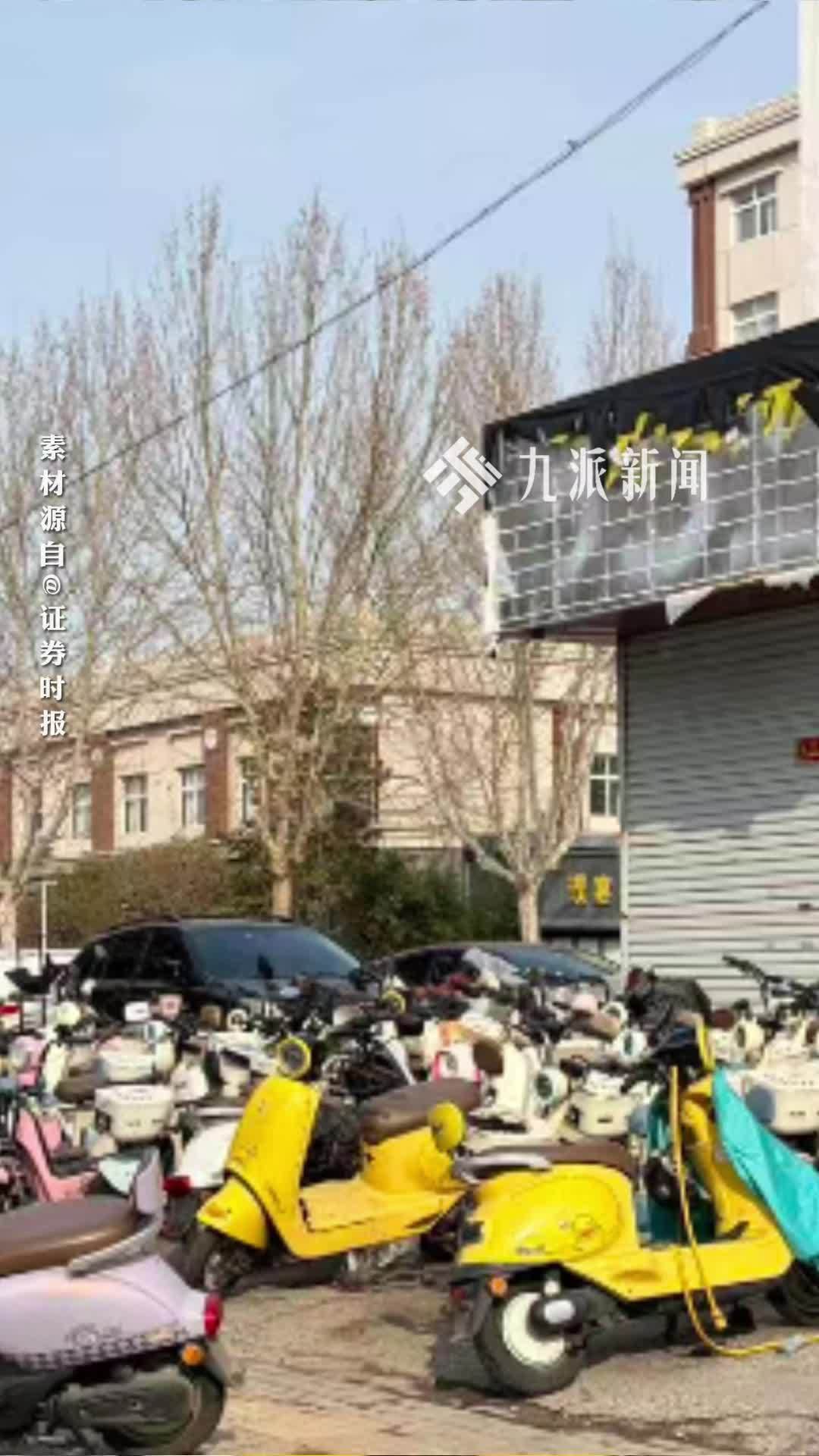 央视3·15曝光电动车租赁品牌违规乱象