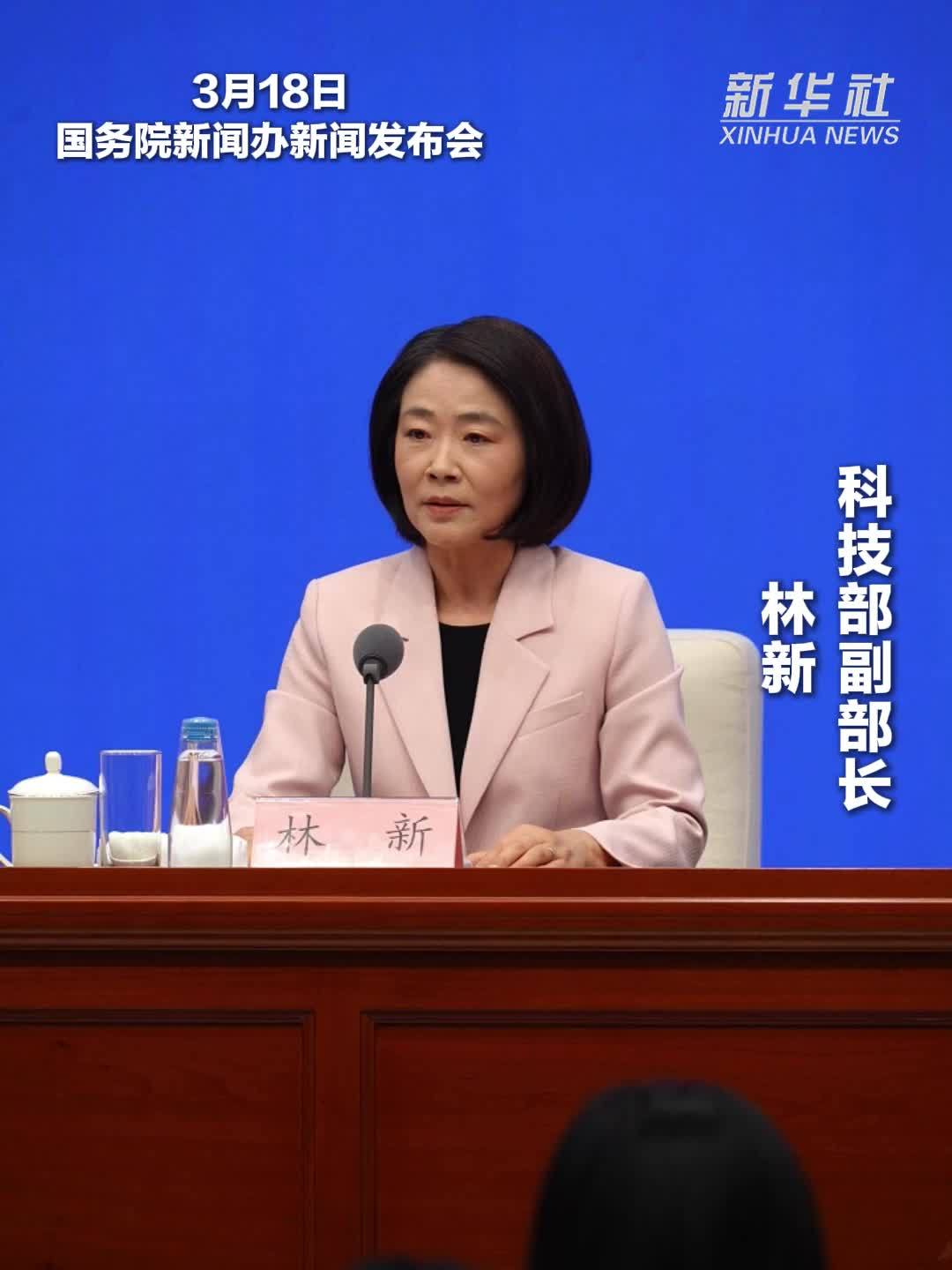 科技部：建立健全创新资源向企业集聚的政策