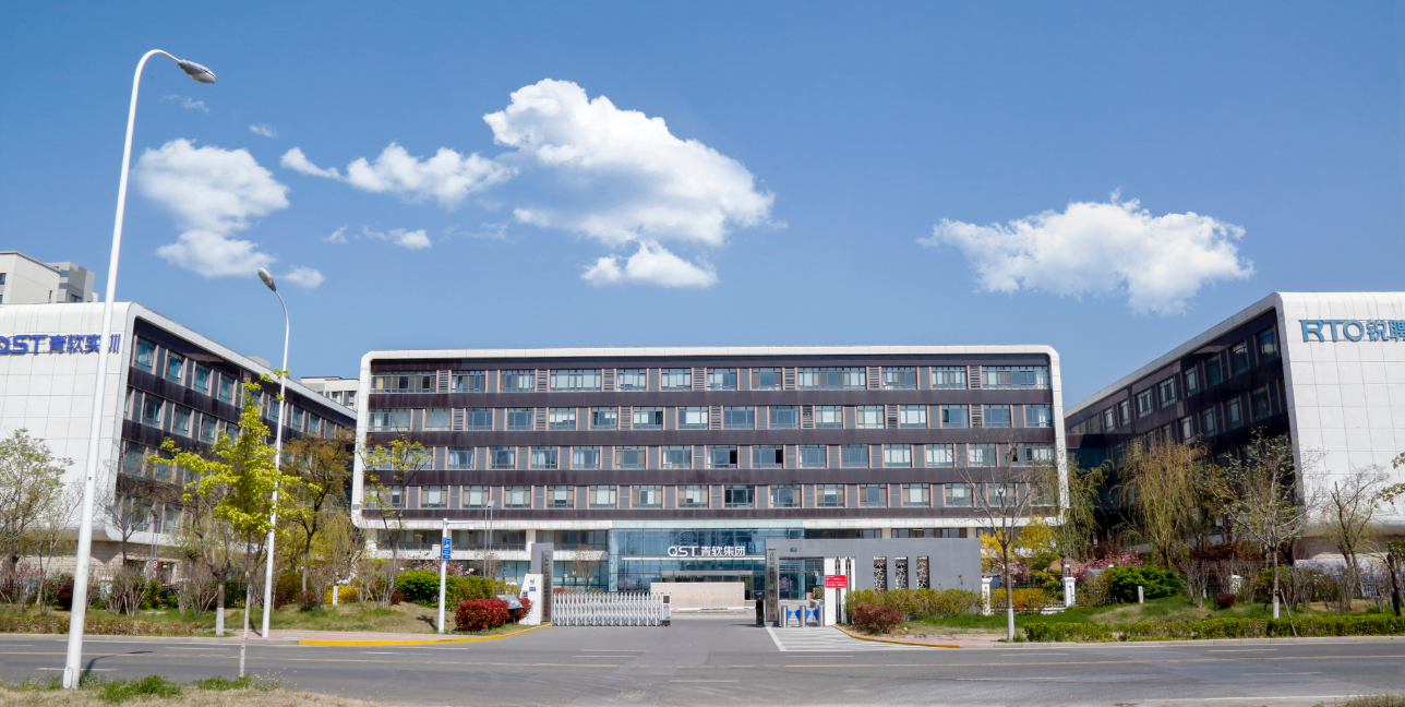 青岛高新区：以青软实训基地为翼 点燃OPC创业人才引擎