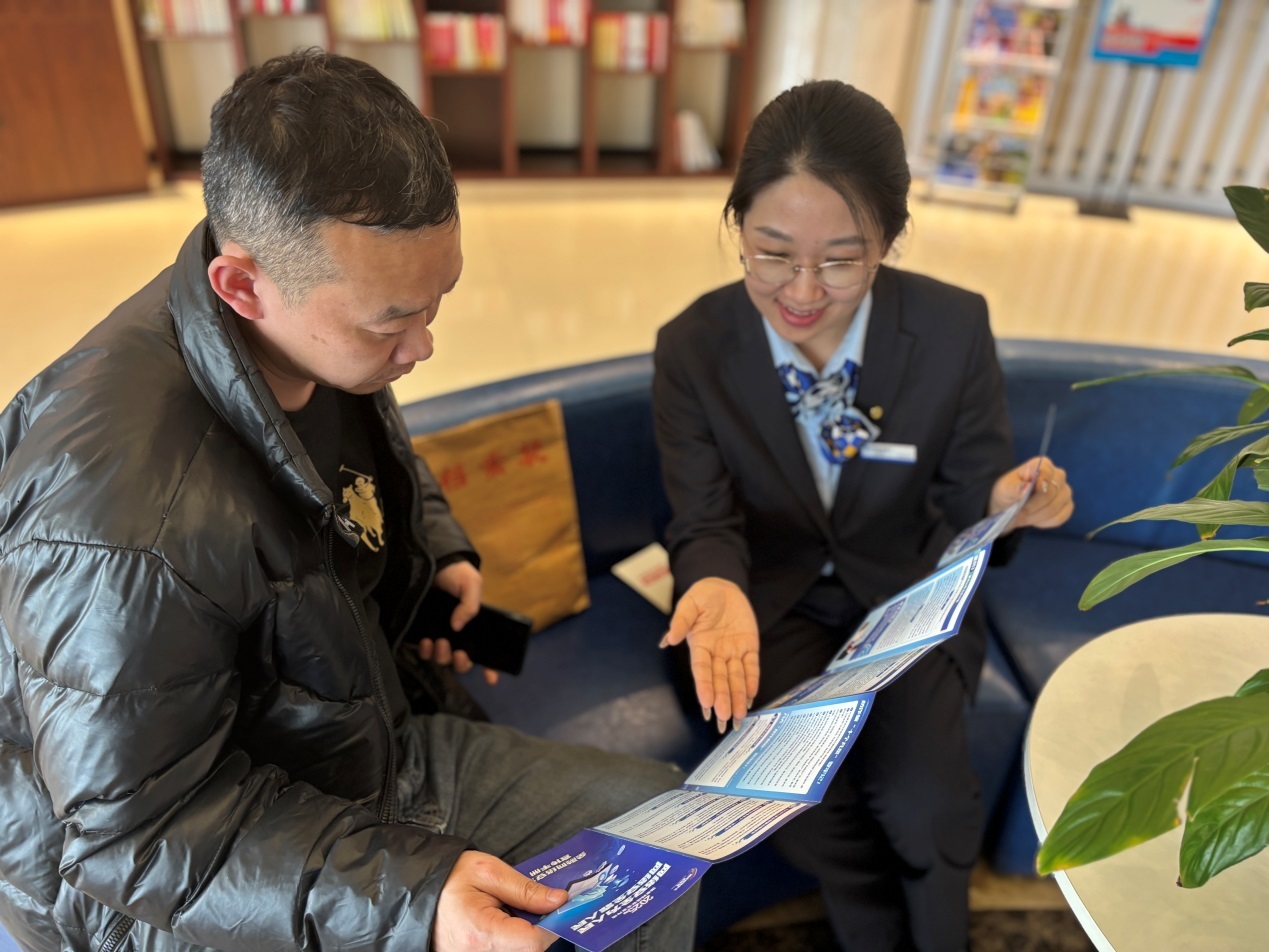 （建设银行黑龙江省分行营业部“劳动者港湾”的反诈宣传正火热开讲）