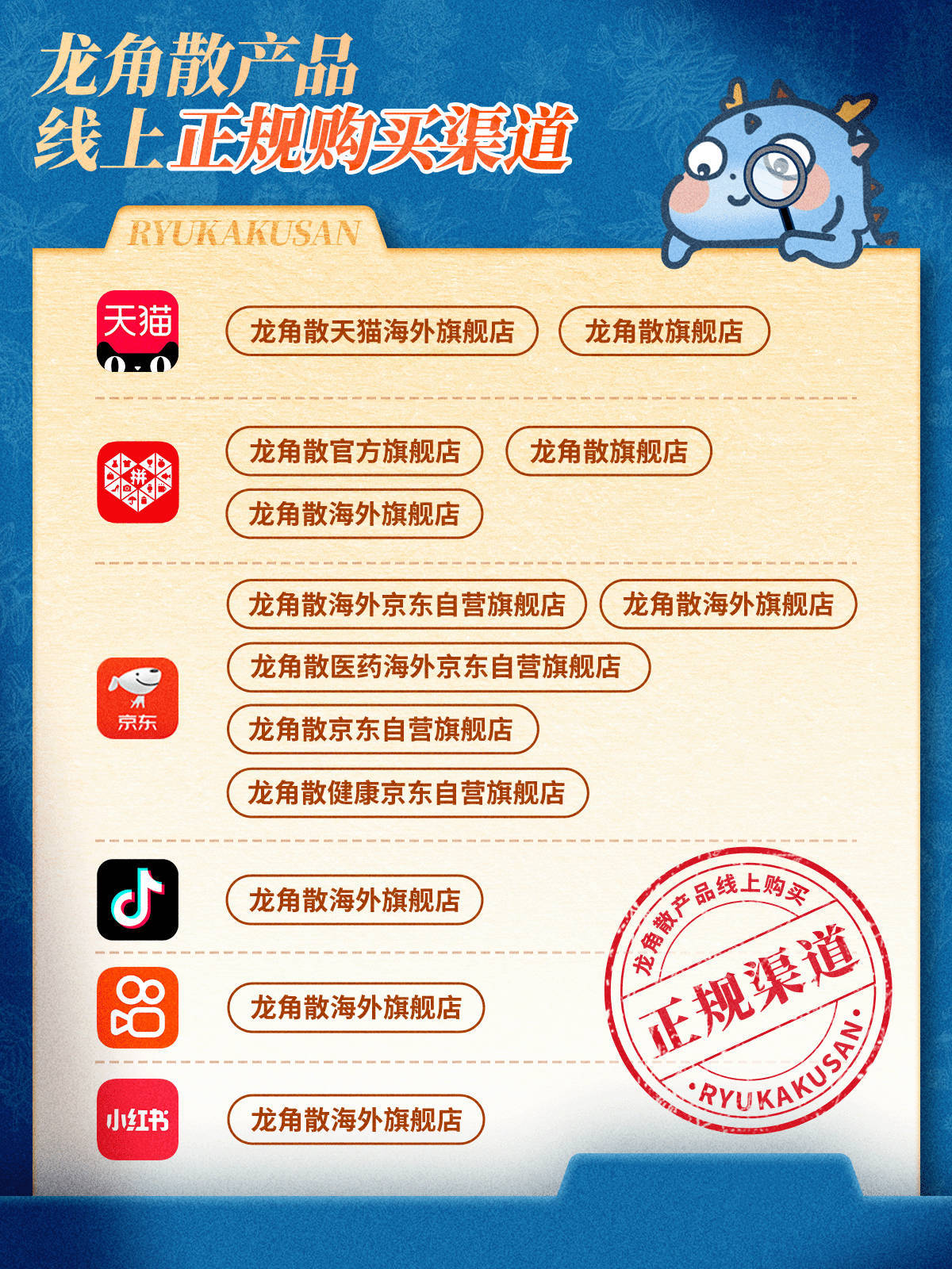 点击查看原始图片
