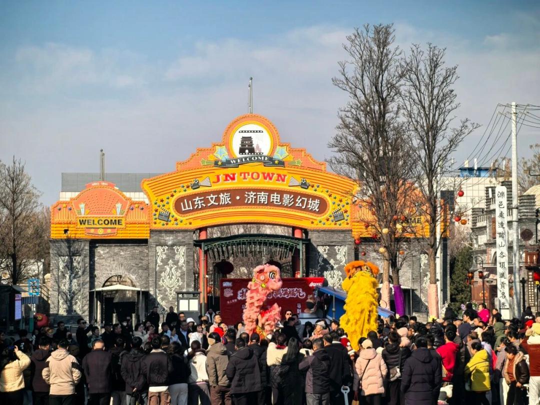 图源:山东文旅济南电影幻城