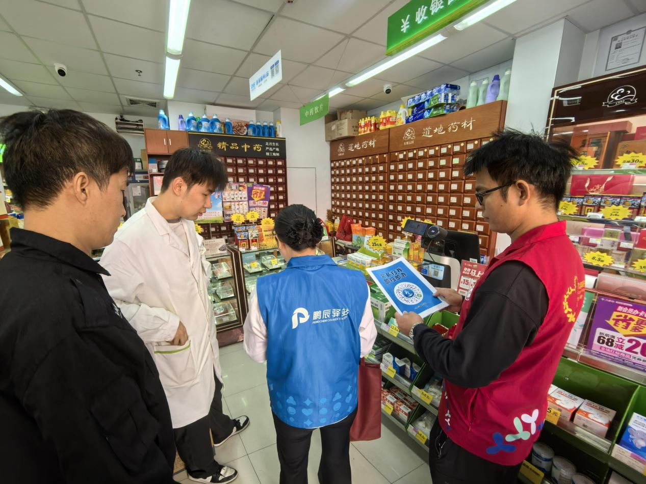 径贝社区推广“欠薪扫我”平台，多方联动守护劳动者合法权益